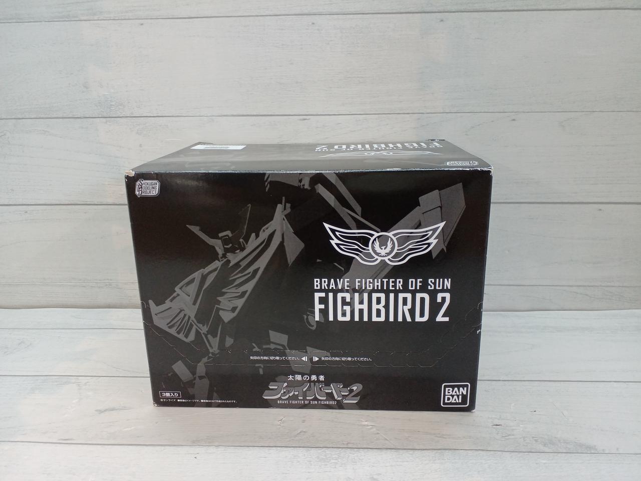 SMP　ファイバード2