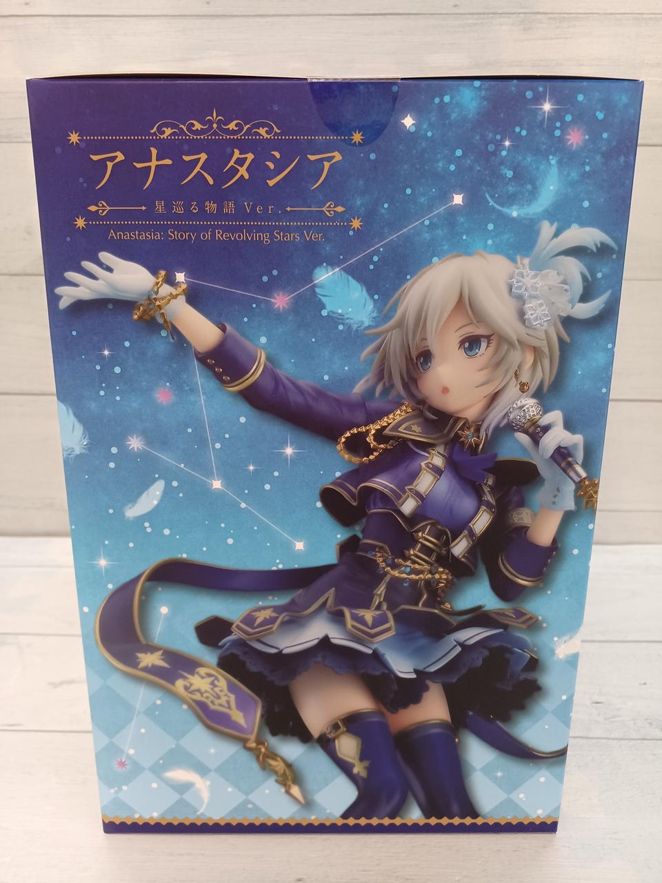 グッドスマイルカンパニー(GOOD SMILE COMPANY)|アナスタシア