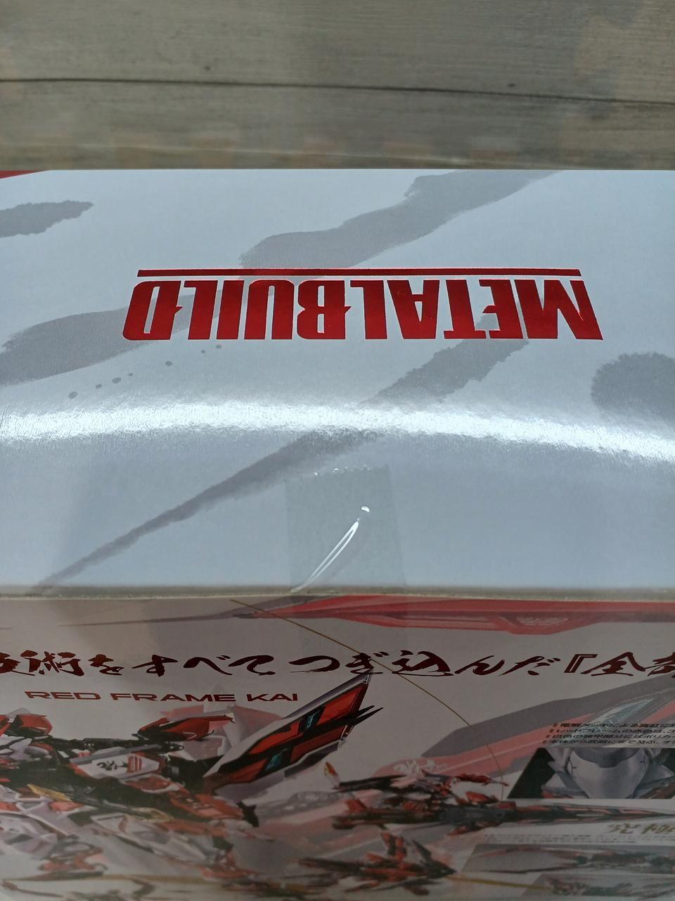 テープ未開封です。