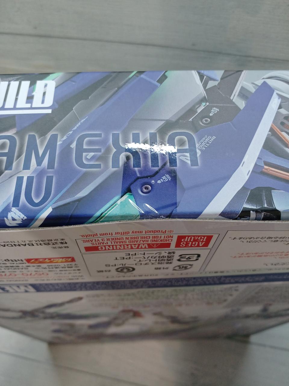 テープ未開封です。