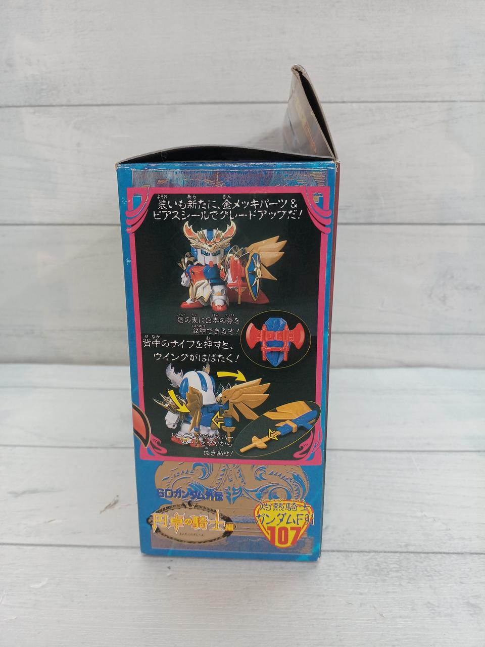 【新品未開封】バンダイ ガンダムFF #0027 #0026 新品未開封】バンダイ ガンダムFF #0027 #0026 新品未開封】バンダイ