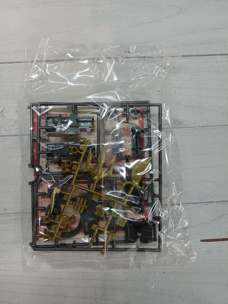 内袋未開封です。