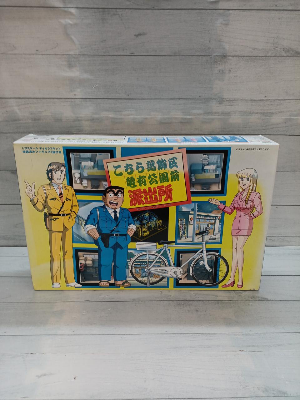 FUJIMI|派出所ディオラマキット 1/24|HARDOFFオフモール（オフモ