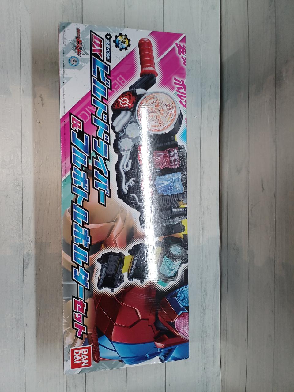 BANDAI|DX ビルドドライバー＆フルボトルホルダーセット|HARDOFFオフ