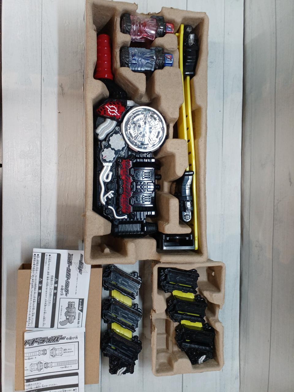 BANDAI|DX ビルドドライバー＆フルボトルホルダーセット|HARDOFFオフ