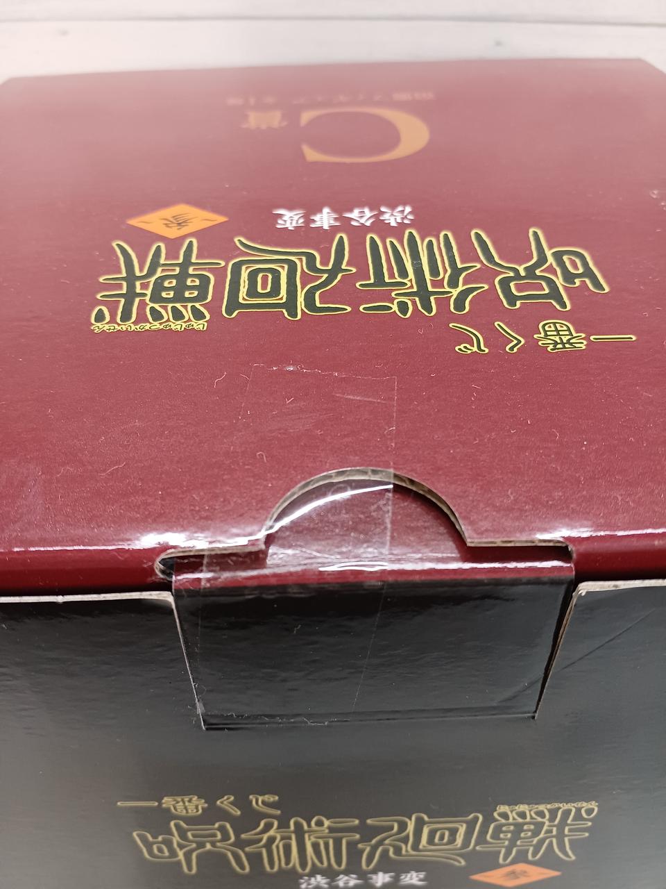 テープ未開封です。