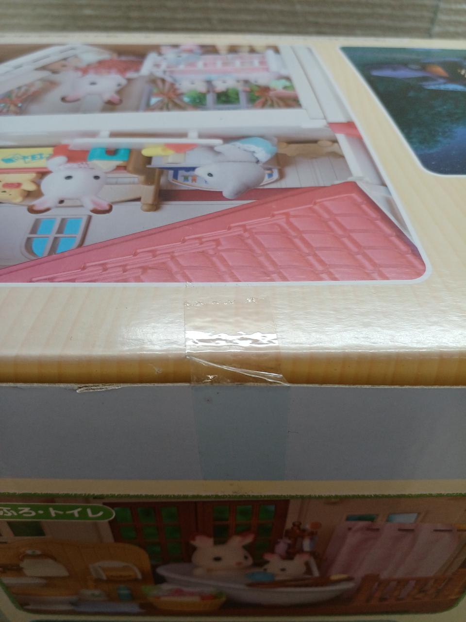 テープ未開封です。