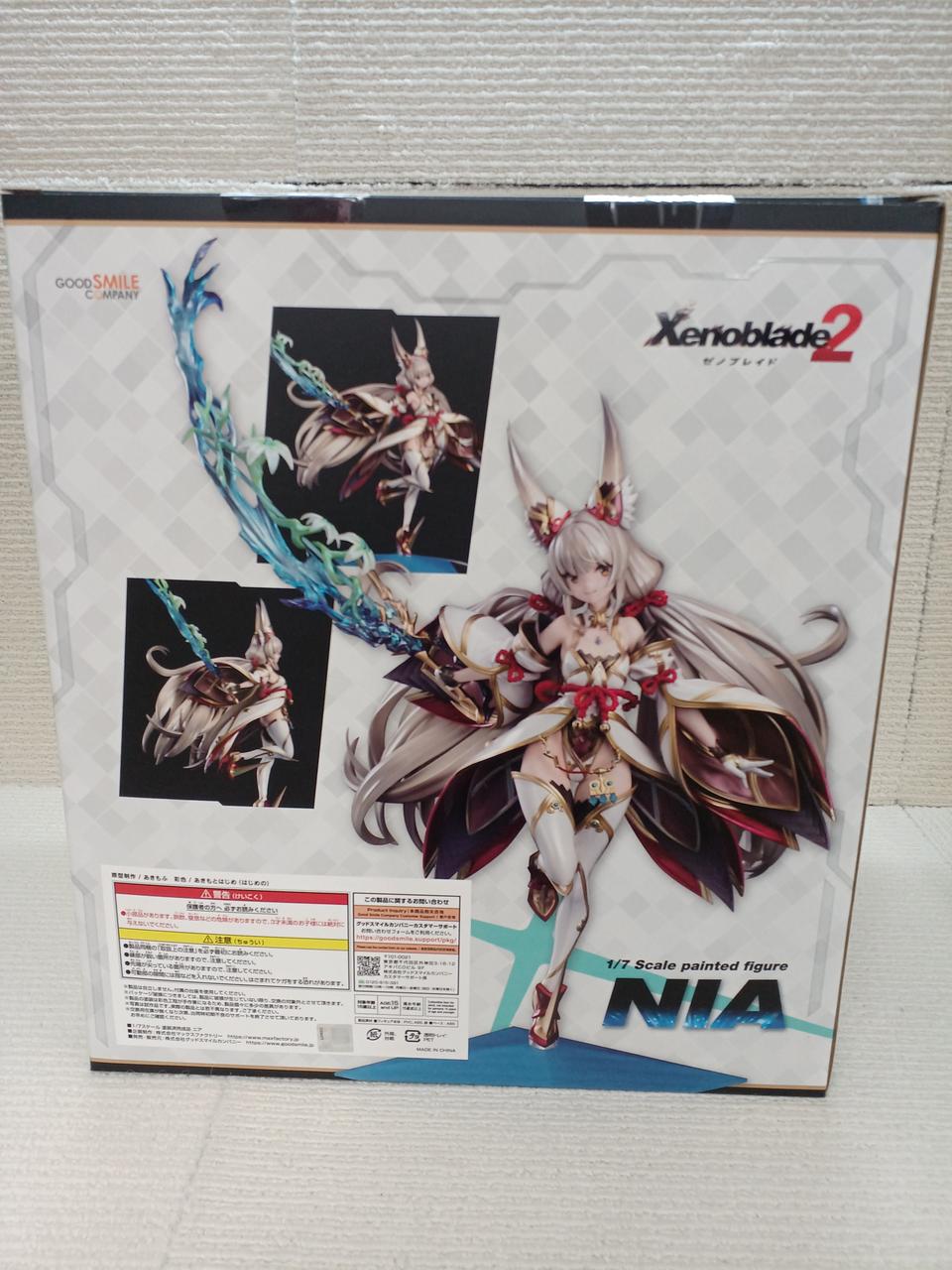 グッドスマイルカンパニー|ゼノブレイド2 ニア|HARDOFFオフモール