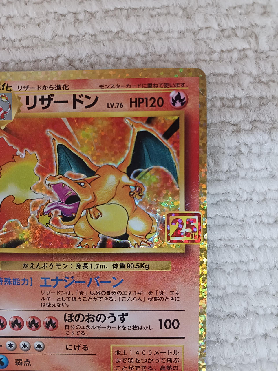 株式会社ポケモン|ポケモンカード|【ハードオフ公式通販】オフモール