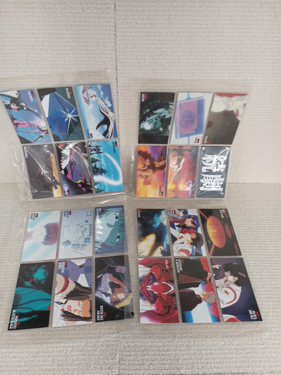 BANDAI|カードダスマスターズワイド コンプリートセット|【ハードオフ