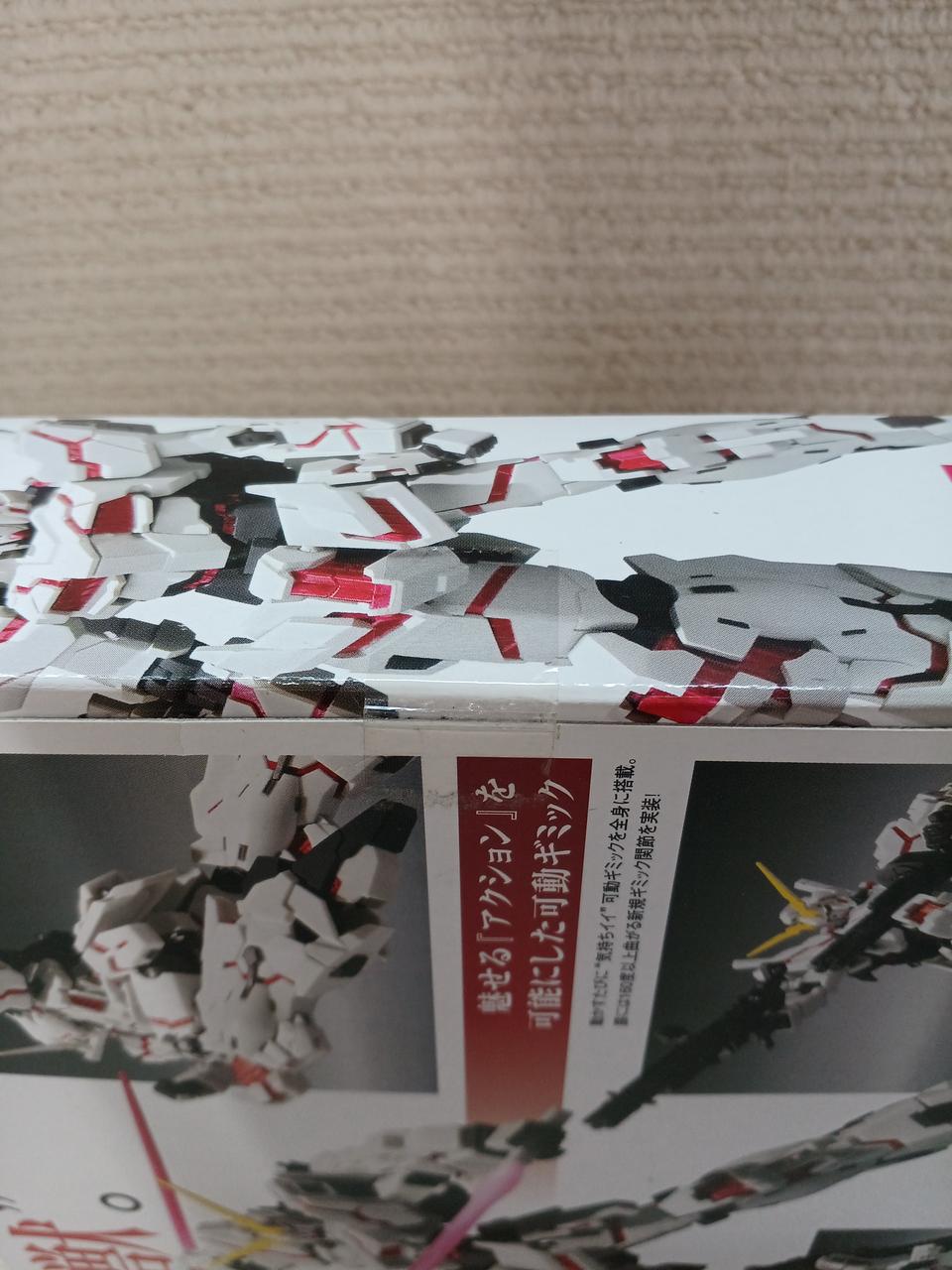 テープ未開封です。