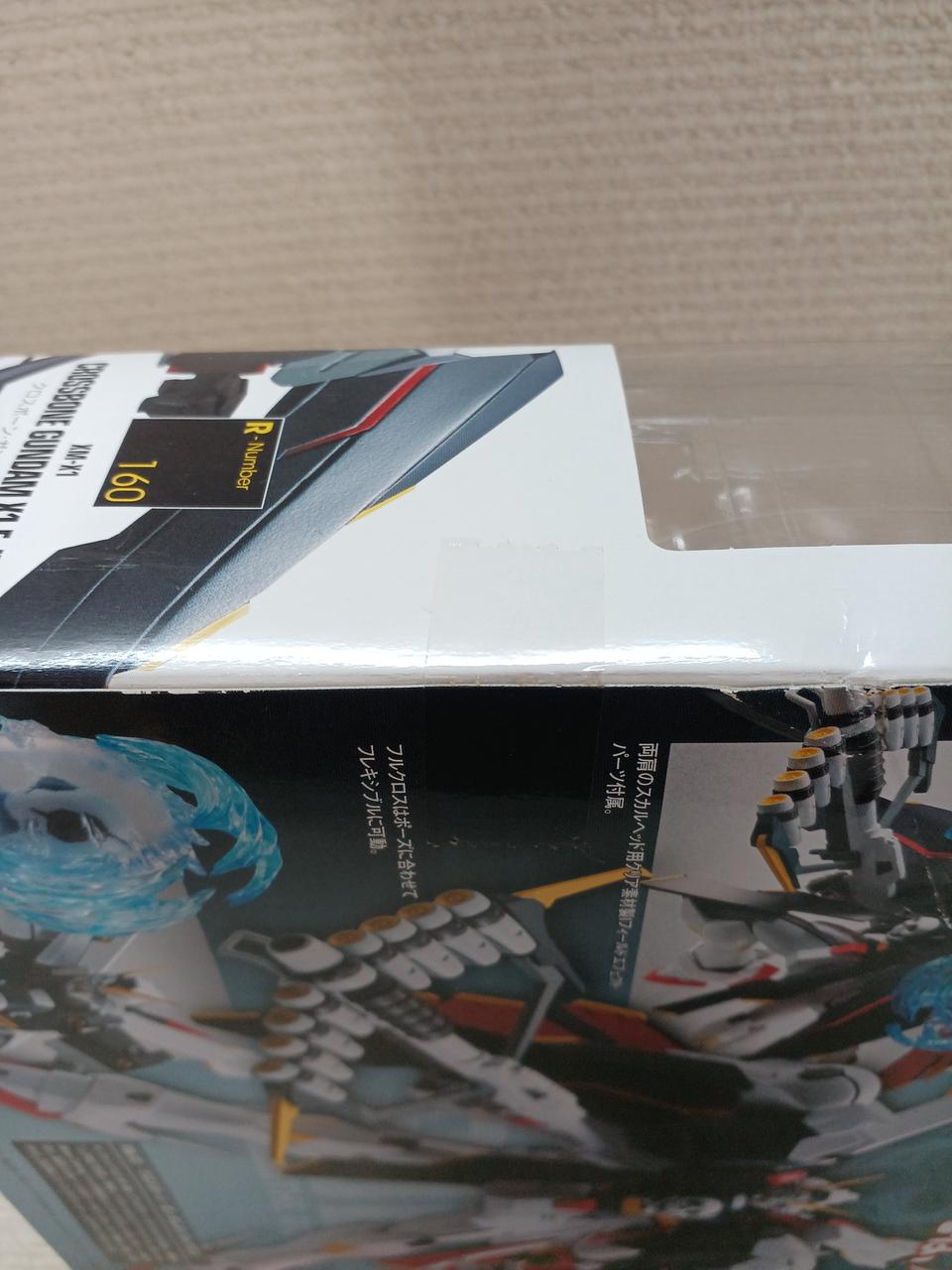 テープ未開封です。