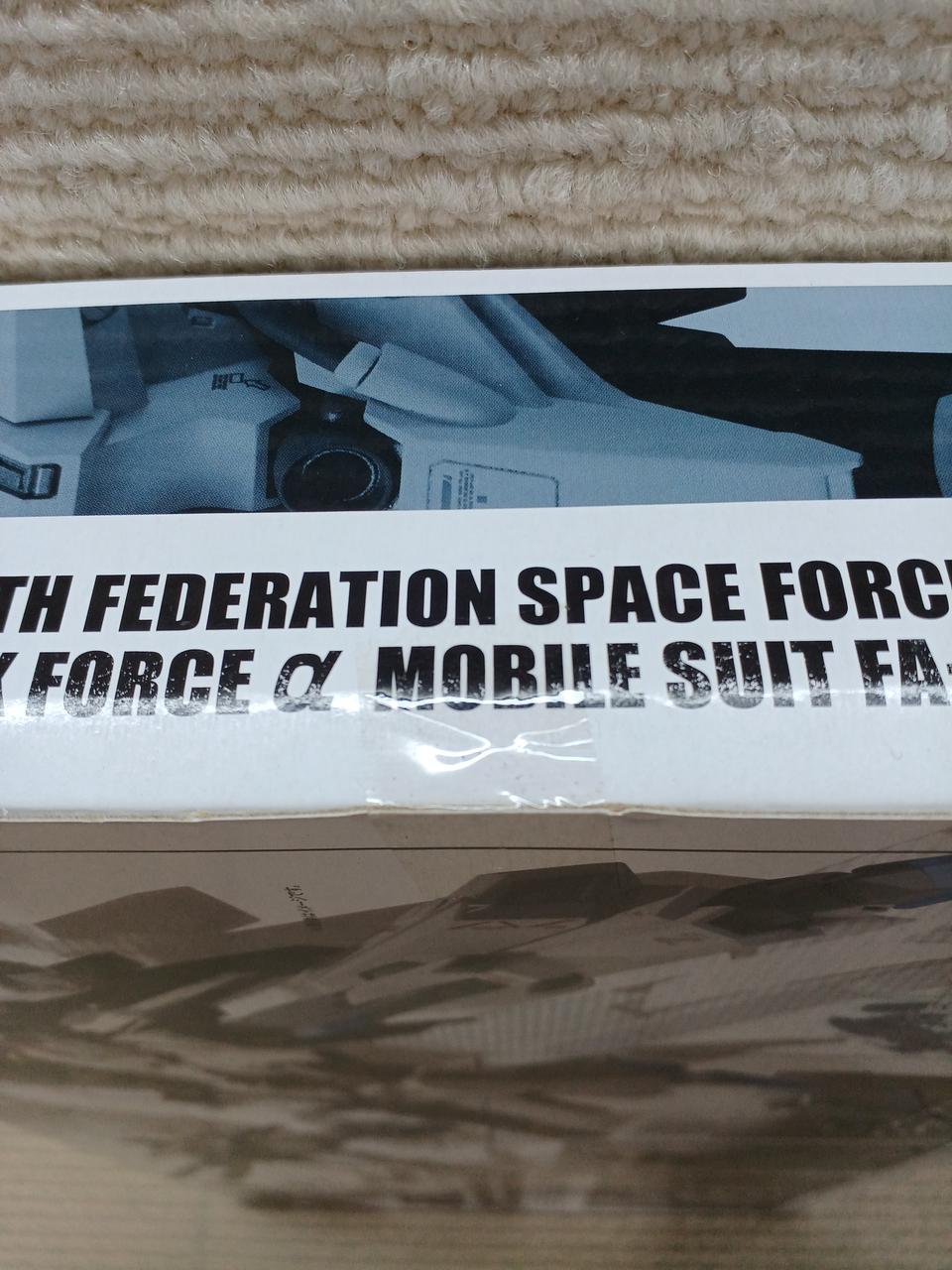 テープ未開封です。