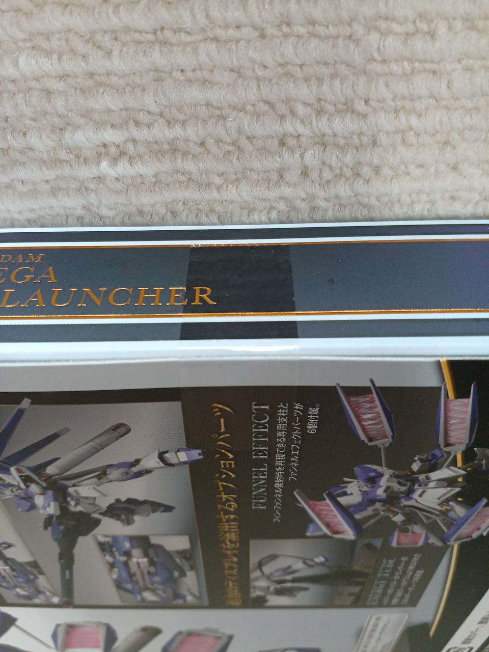 テープ未開封です。