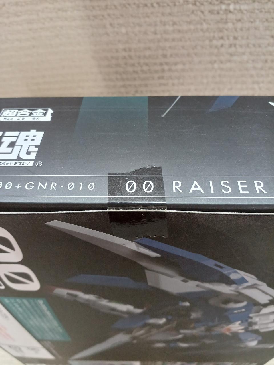 テープ未開封です。