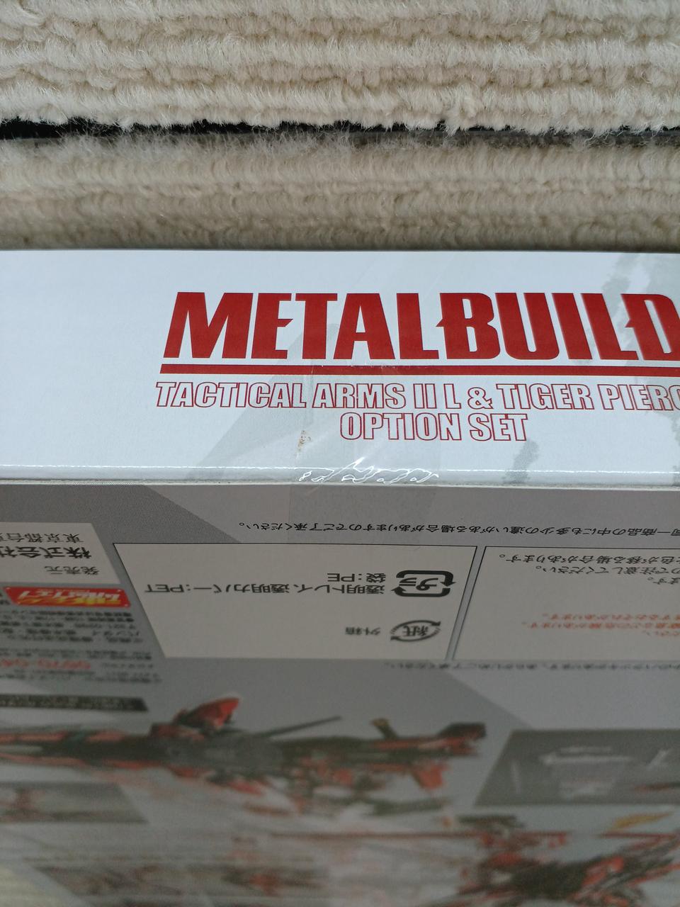 テープ未開封です。