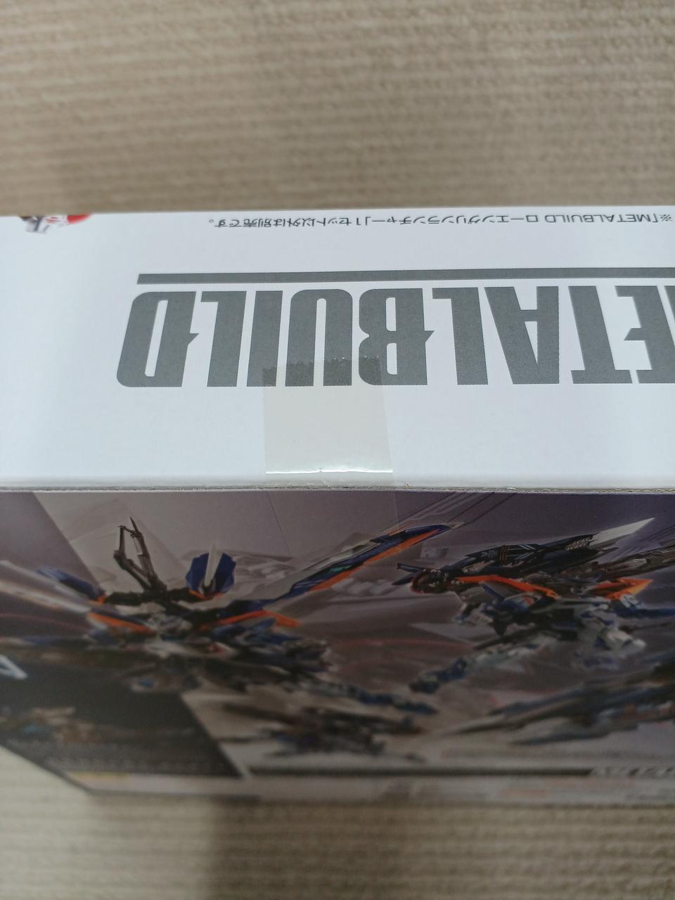 テープ未開封です。