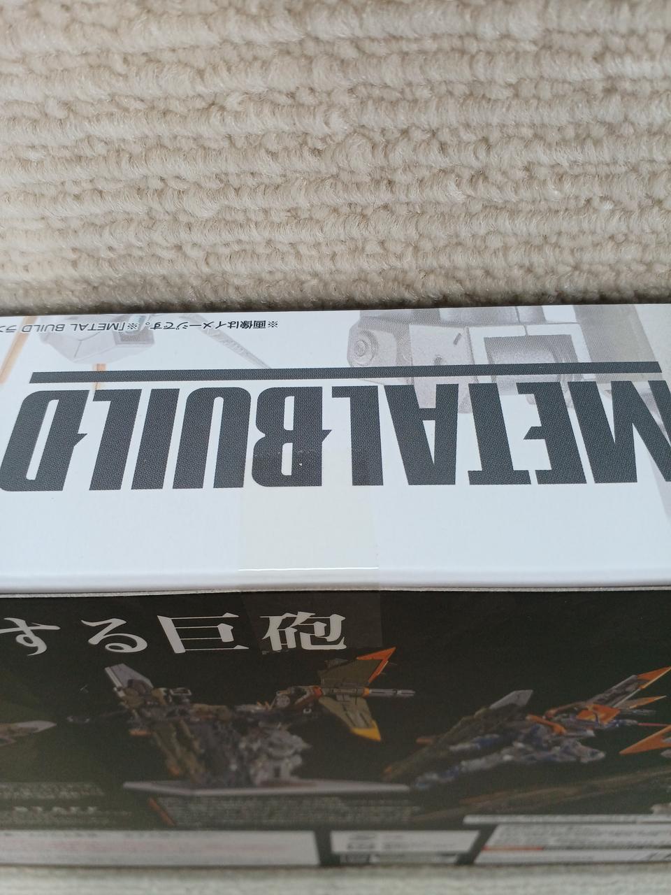 テープ未開封です。