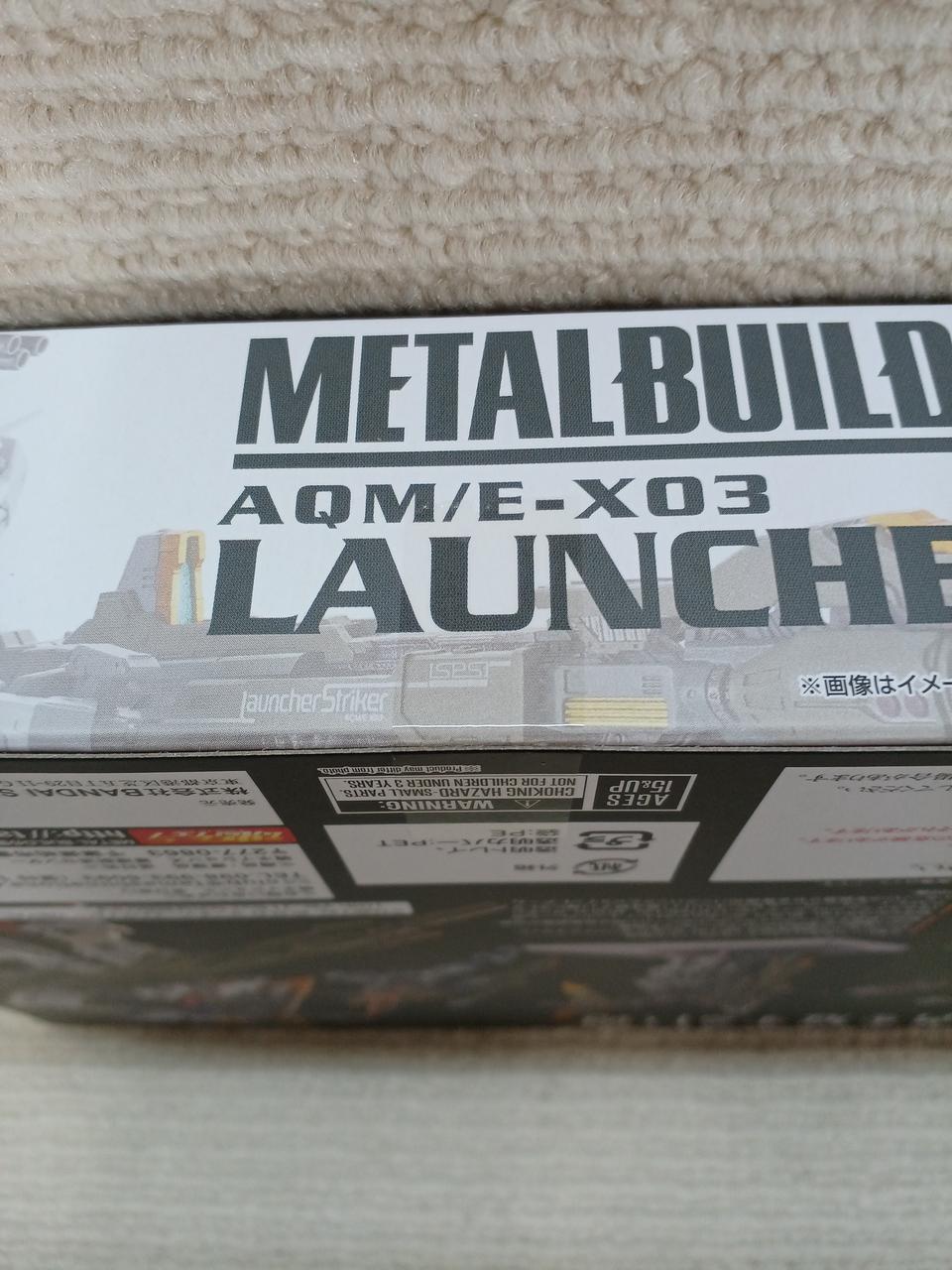 テープ未開封です。