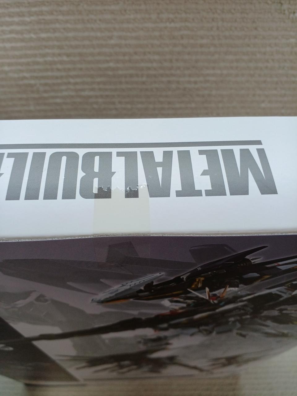 テープ未開封です。