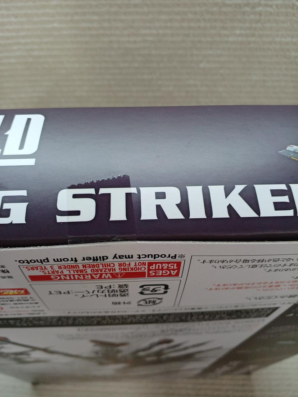 テープ未開封です。