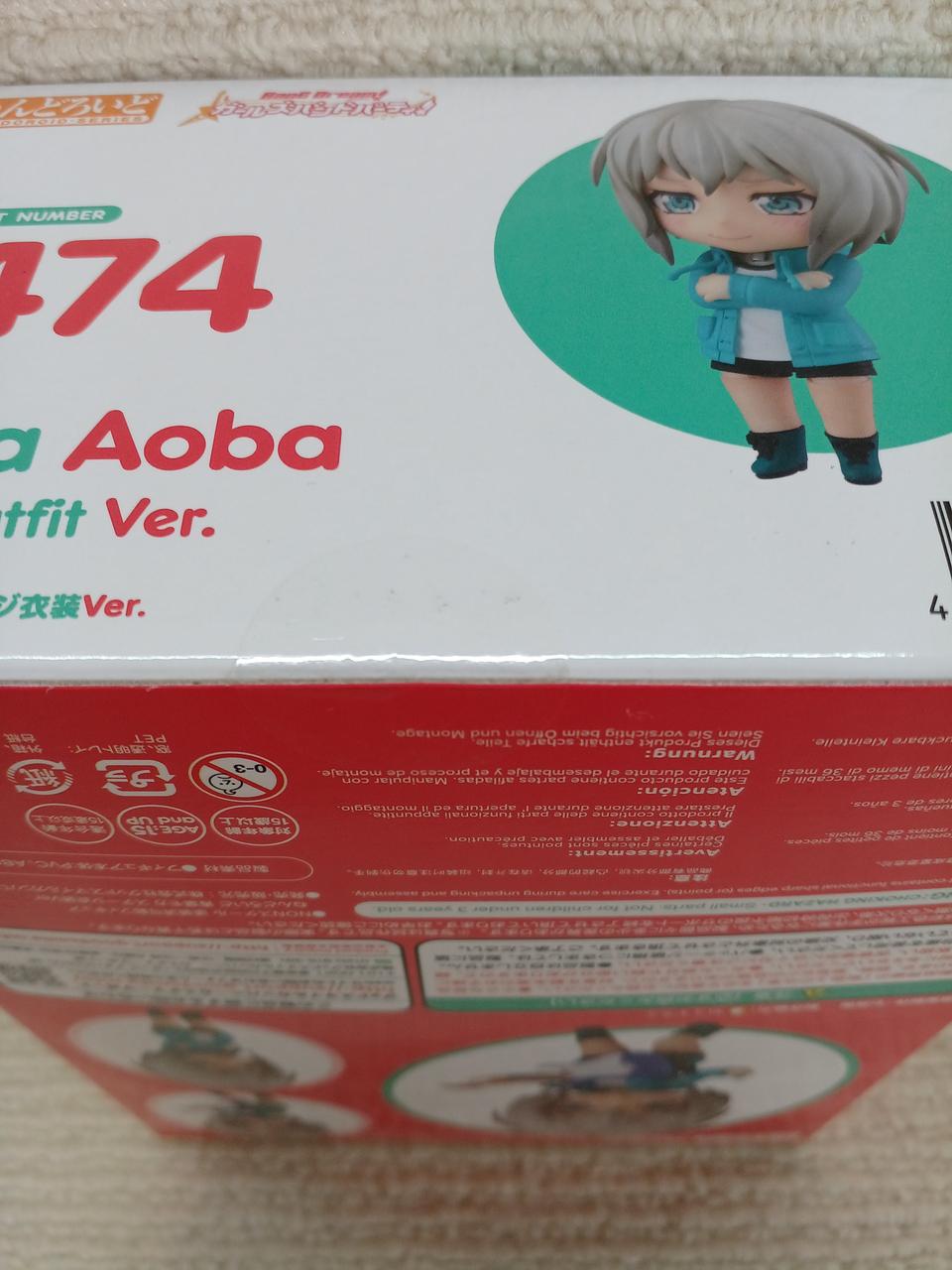 テープ未開封です。