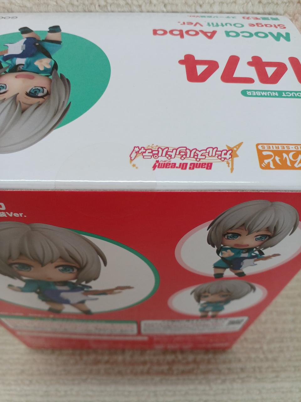 テープ未開封です。