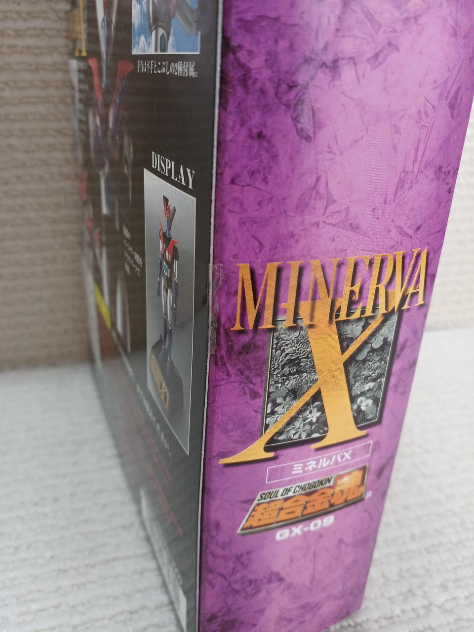 テープ未開封です。