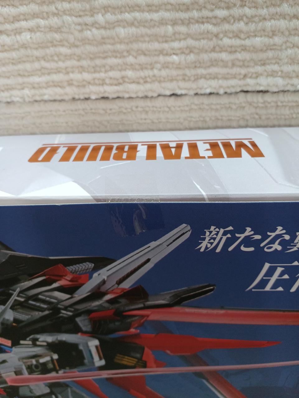 テープ未開封です。