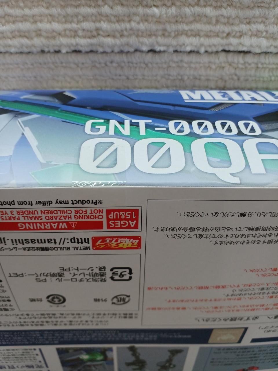 テープ未開封です。