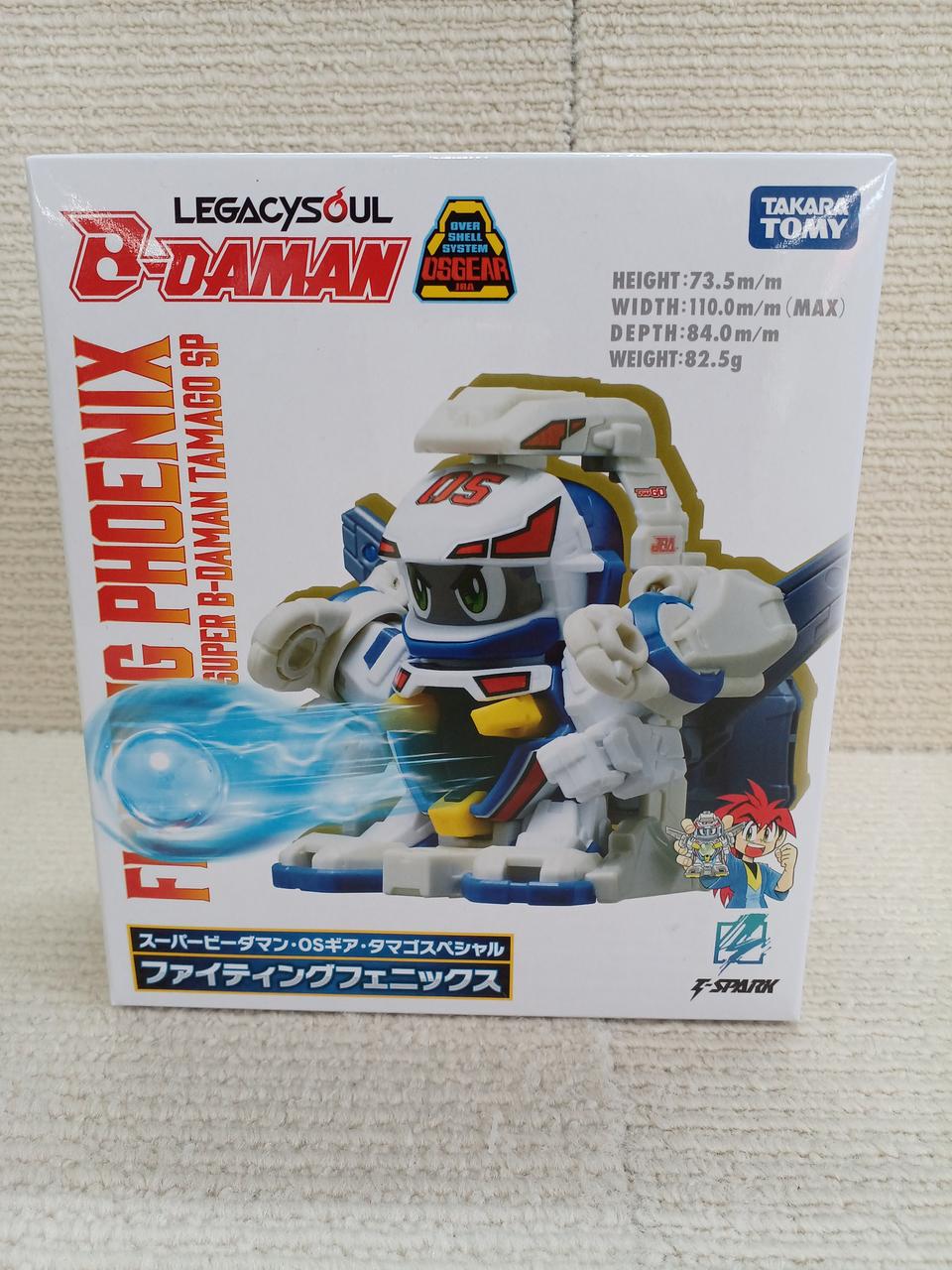 タカラトミー|ビーダマン スーパービーダマン・OSギア・タマゴ