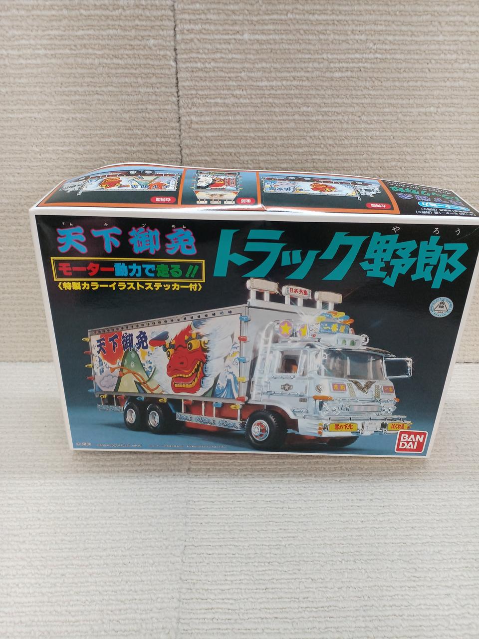 トラック野郎 未開封コレクション BANDAI|トラック野郎|【ハードオフ公式通販】オフモール|1080490000002686