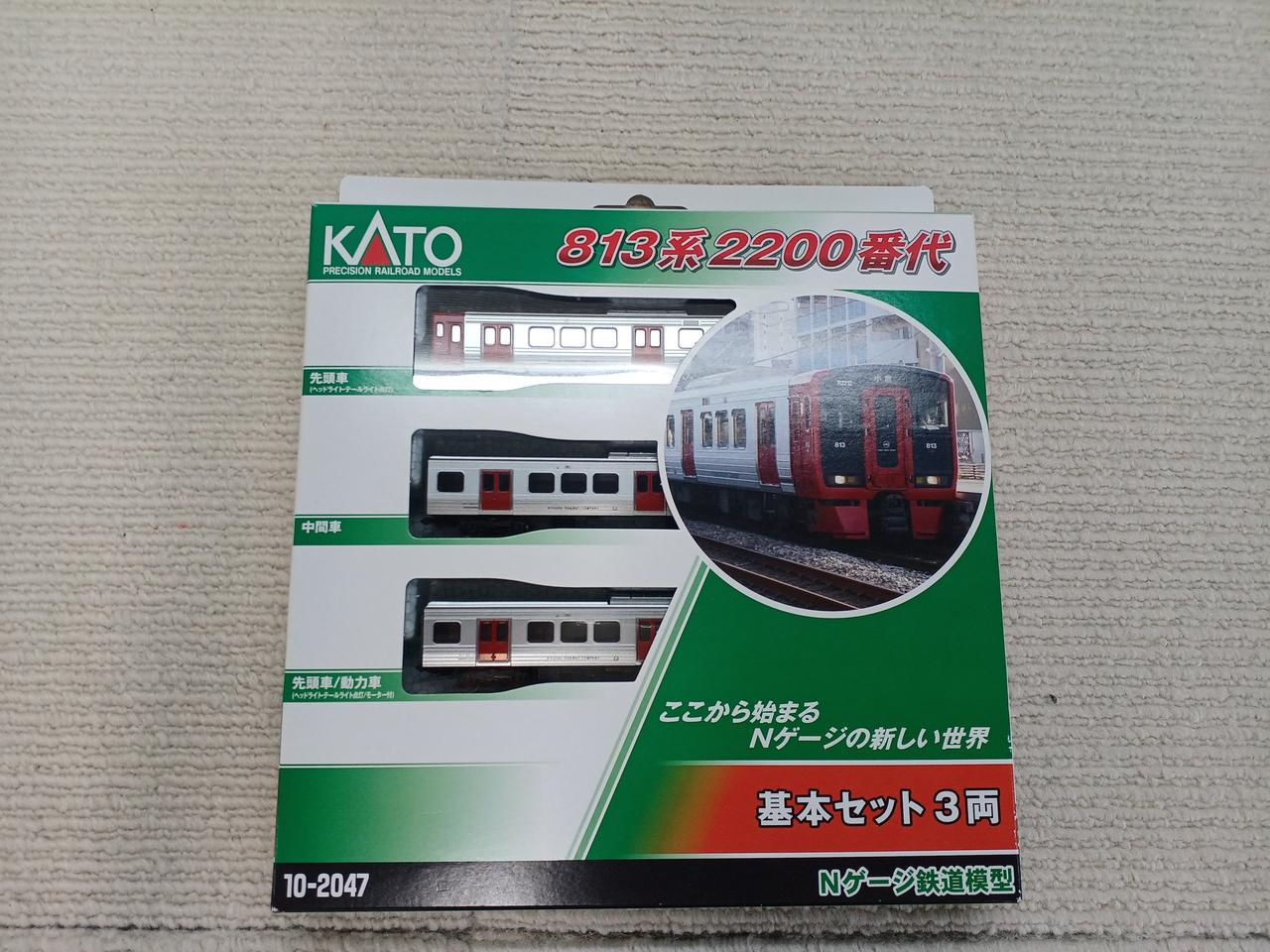 KATO|Nゲージ|【ハードオフ公式通販】オフモール|1080490000002730