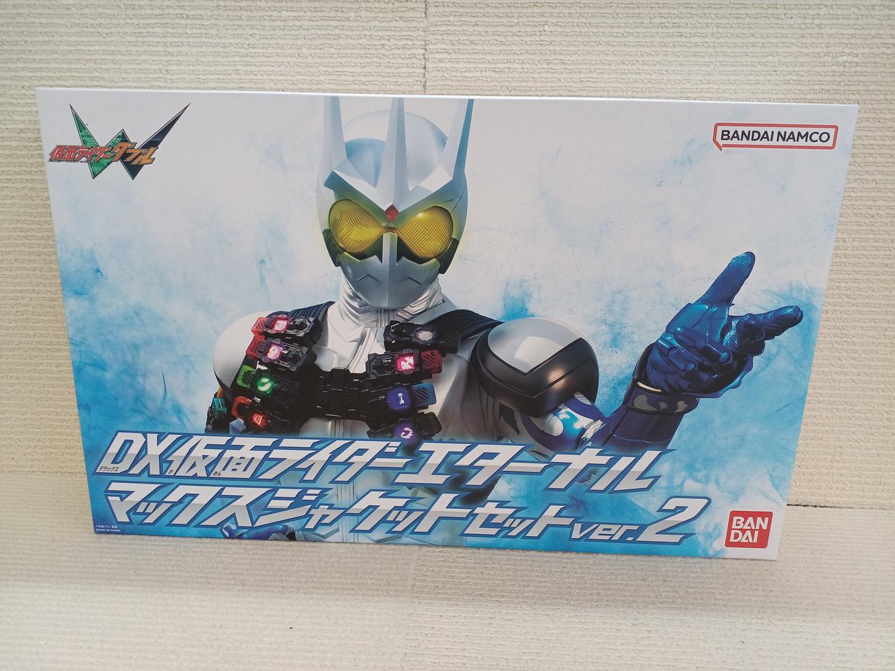 バンダイ(BANDAI)|仮面ライダーW|【ハードオフ公式通販】オフモール