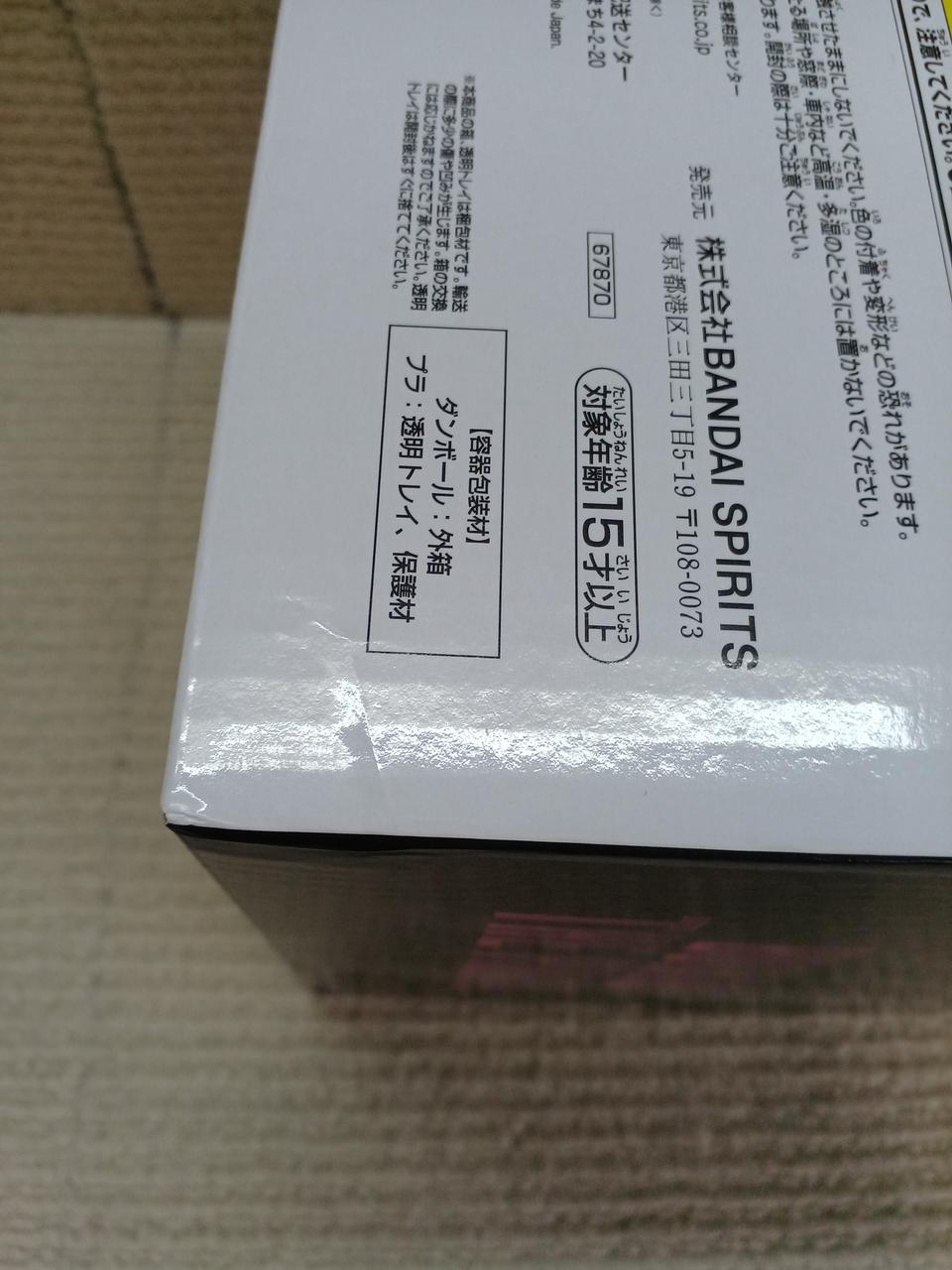 外箱キズあり