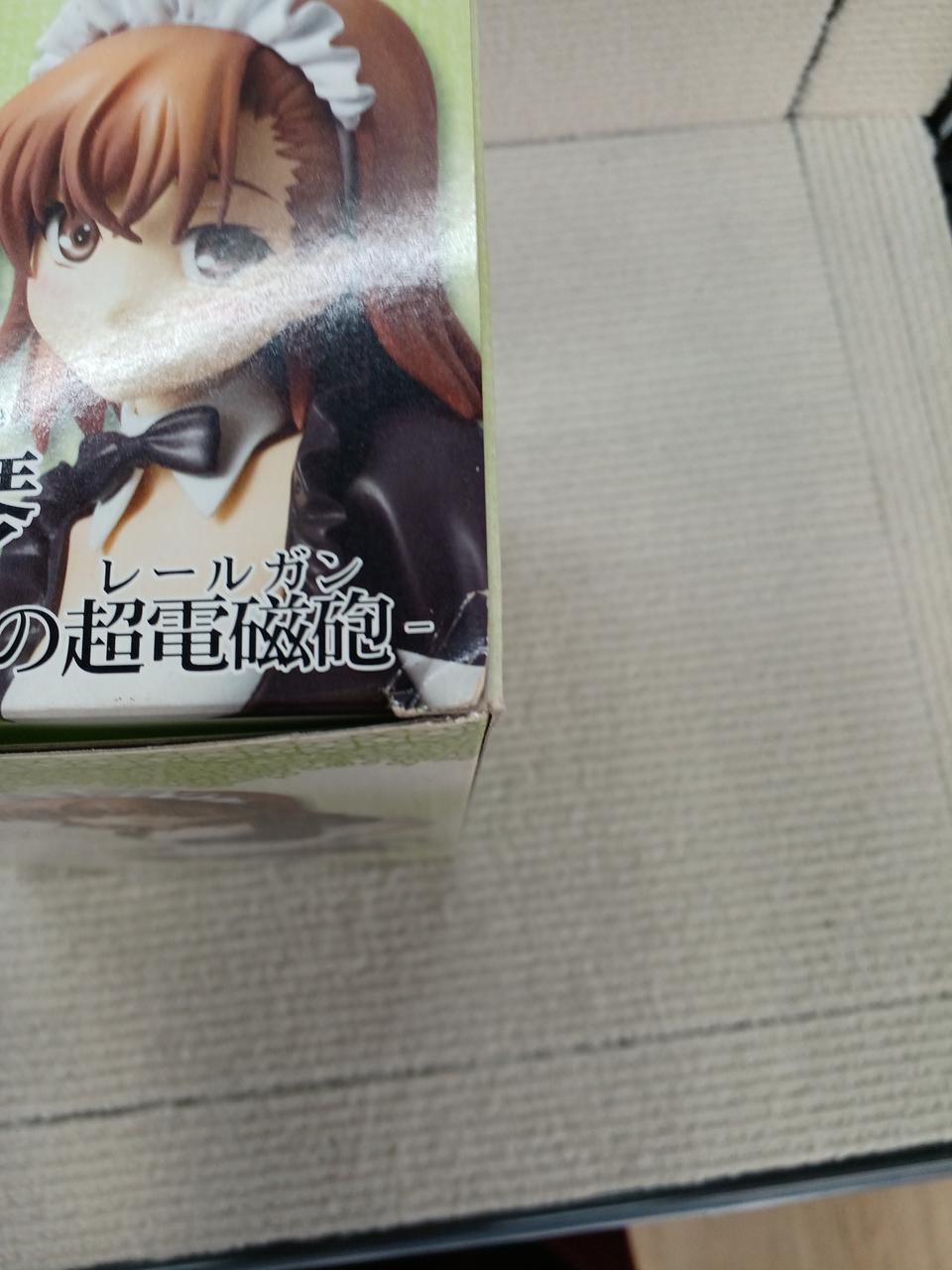 外箱キズあり