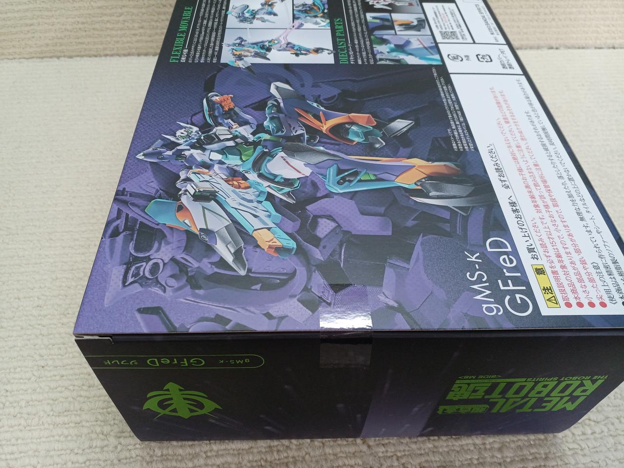 BANDAI|GFRED ジフレド|【ハードオフ公式通販】オフモール