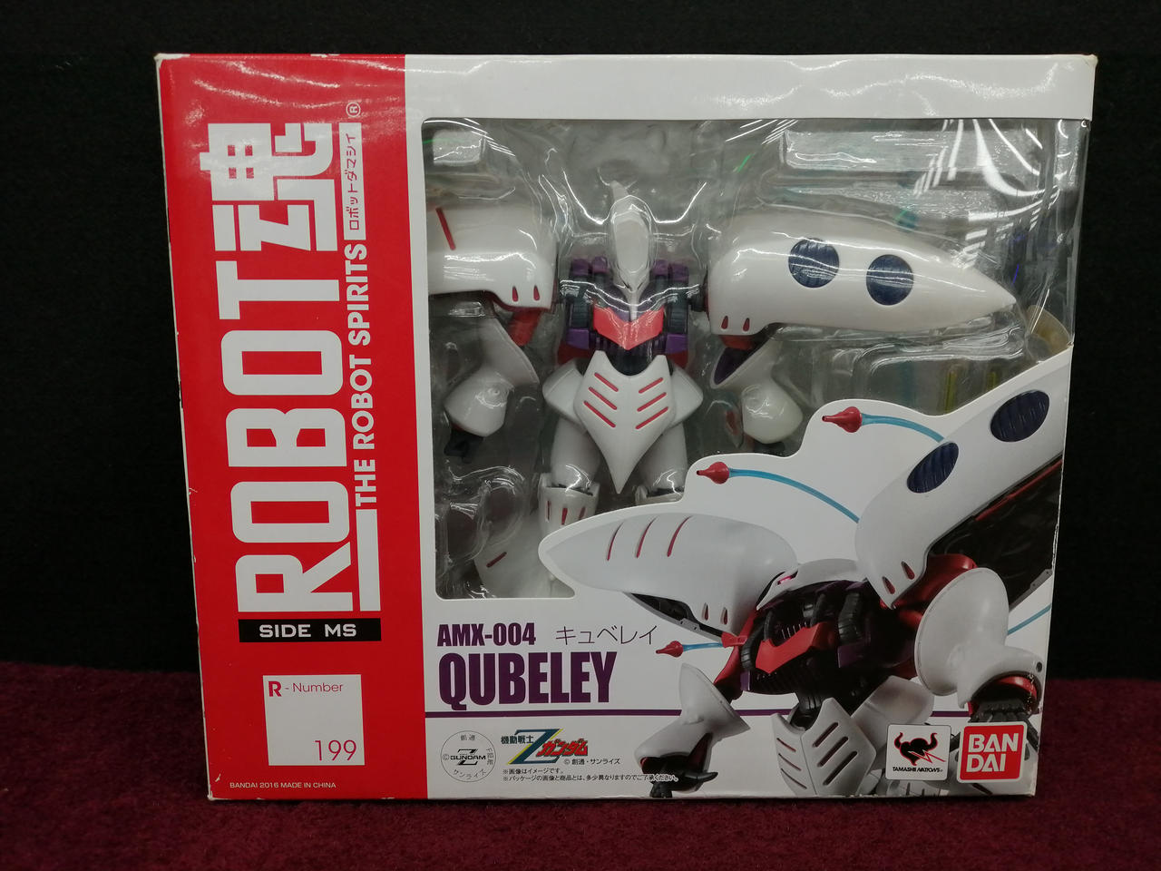 バンダイ(BANDAI)|AMX-004 キュベレイ|HARDOFFオフモール