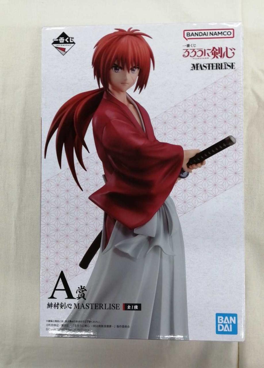 一番くじ　るろうに剣心