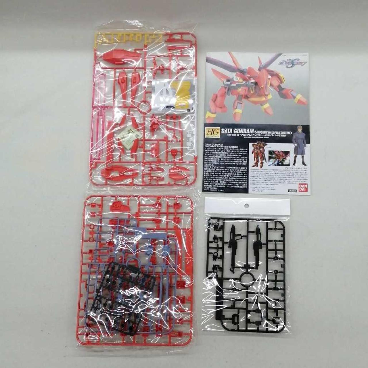 一部内袋開封ですがパーツは揃ってます