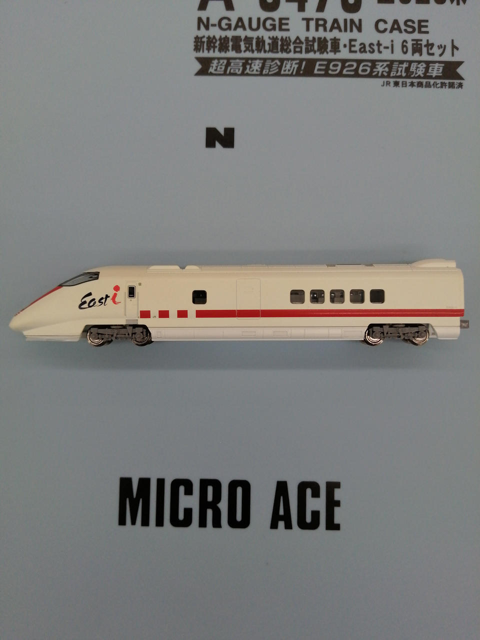 一号車黄ばみあり