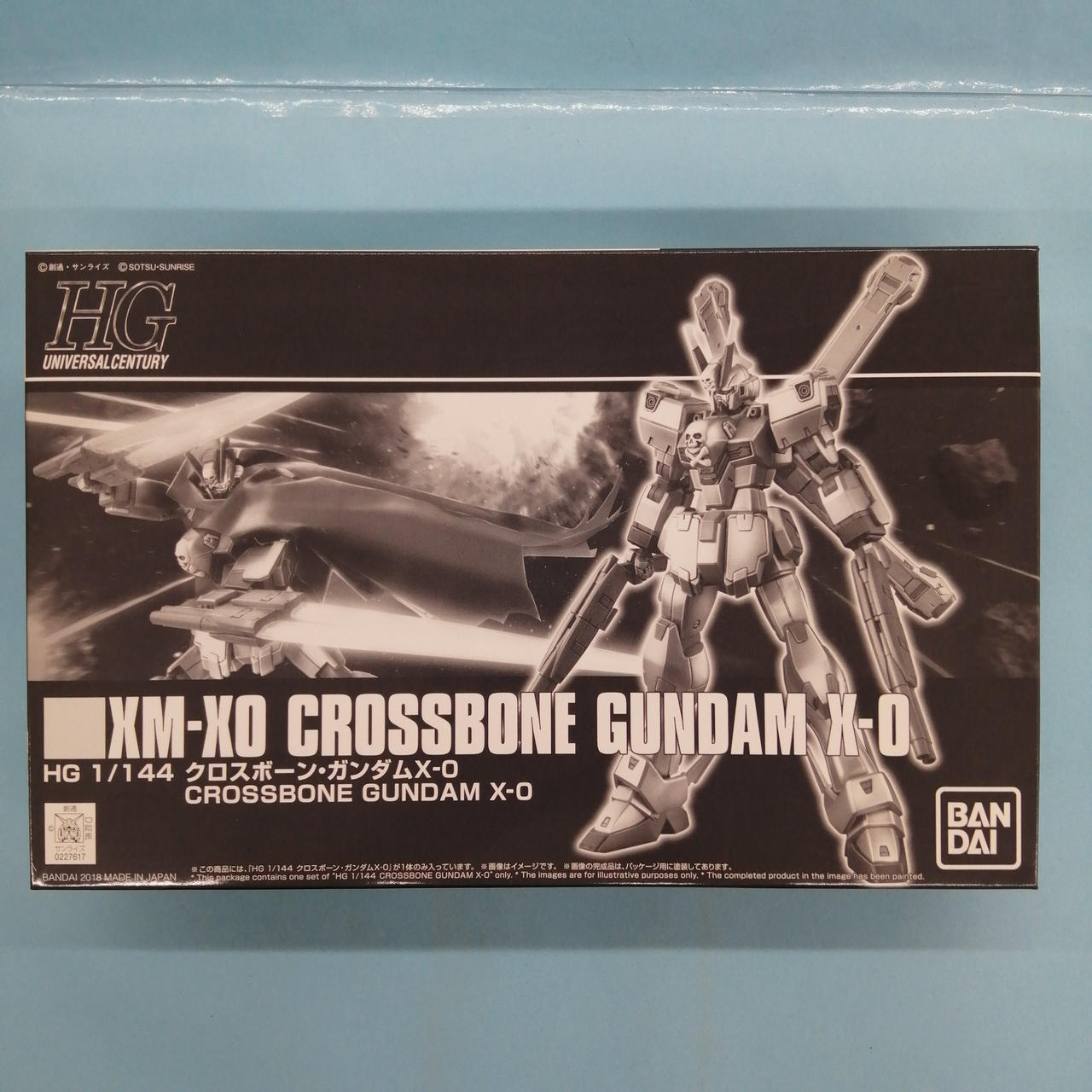 HG クロスボーンガンダムX-0