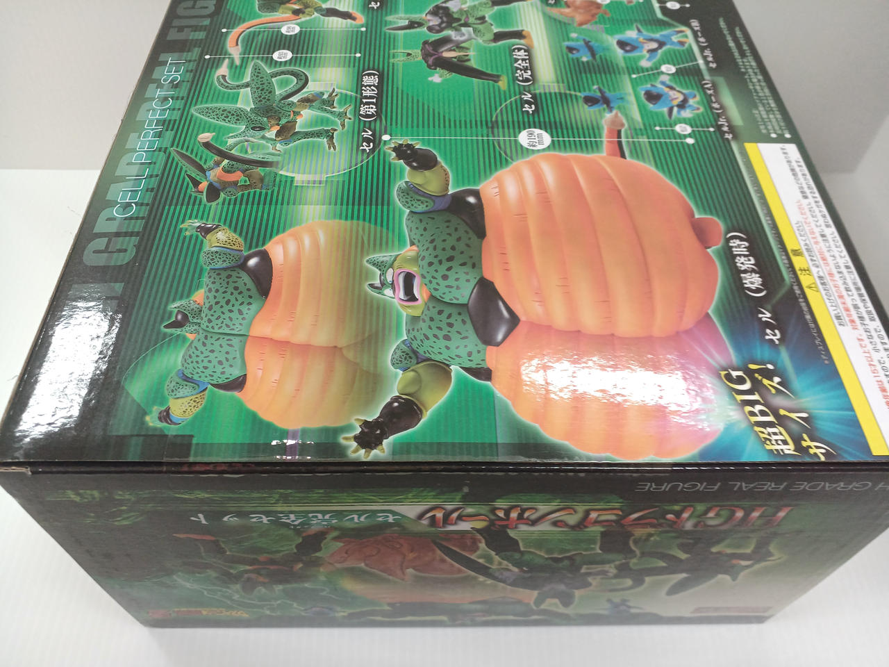 バンダイ|セル完全セット|【ハードオフ公式通販】オフモール