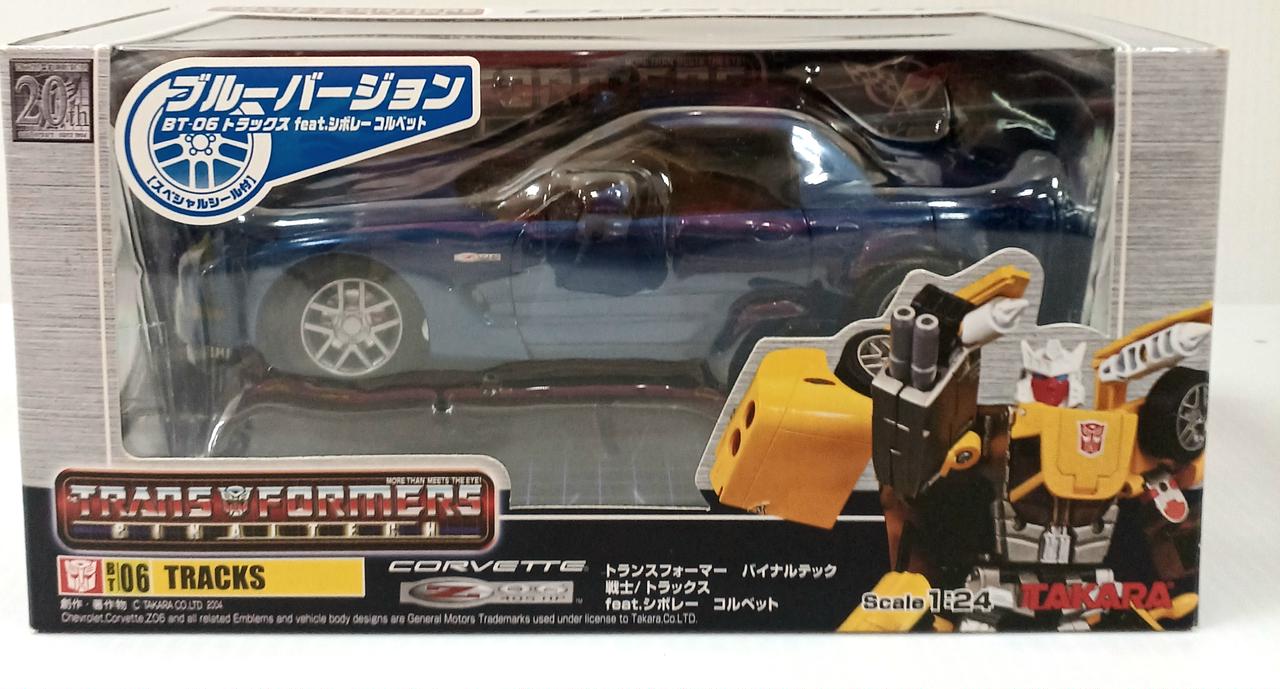 トランスフォーマー