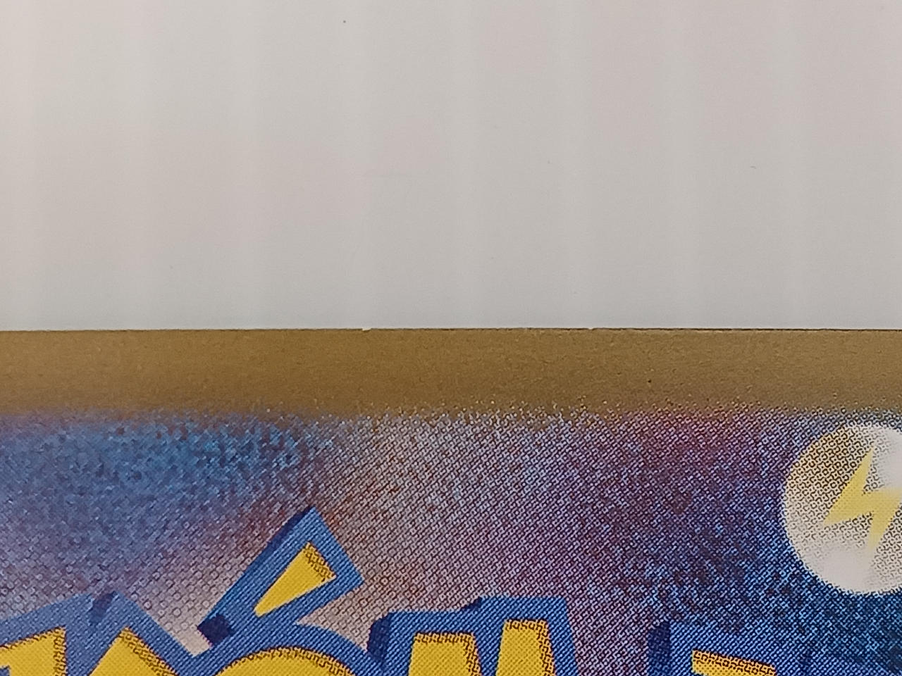 ポケモン|ポケモンカード|HARDOFFオフモール（オフモ）|1080500000000849