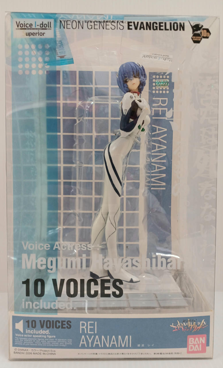 VOICE I-DOLL SUPERIOR