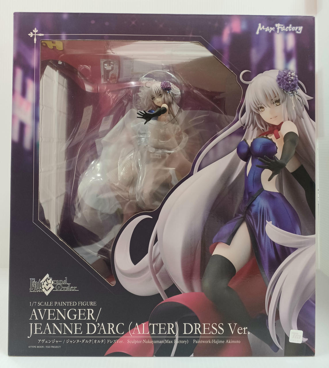 Fate/GrandOrder