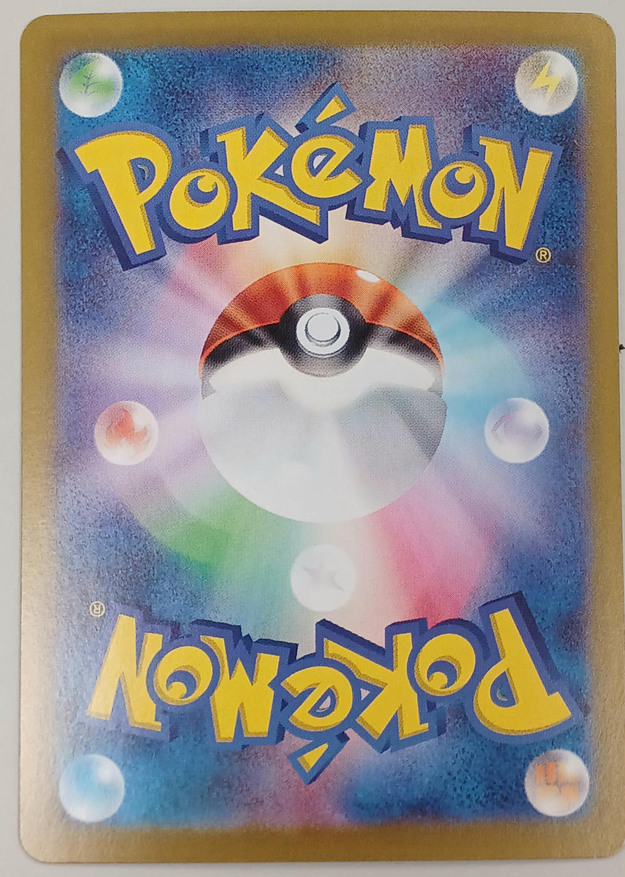 ハイデイ日高　株主優待券　10000円分　ポケモンカード　匿名配送 株式会社ポケモン|ポケモンカード|HARDOFFオフモール（オフモ
