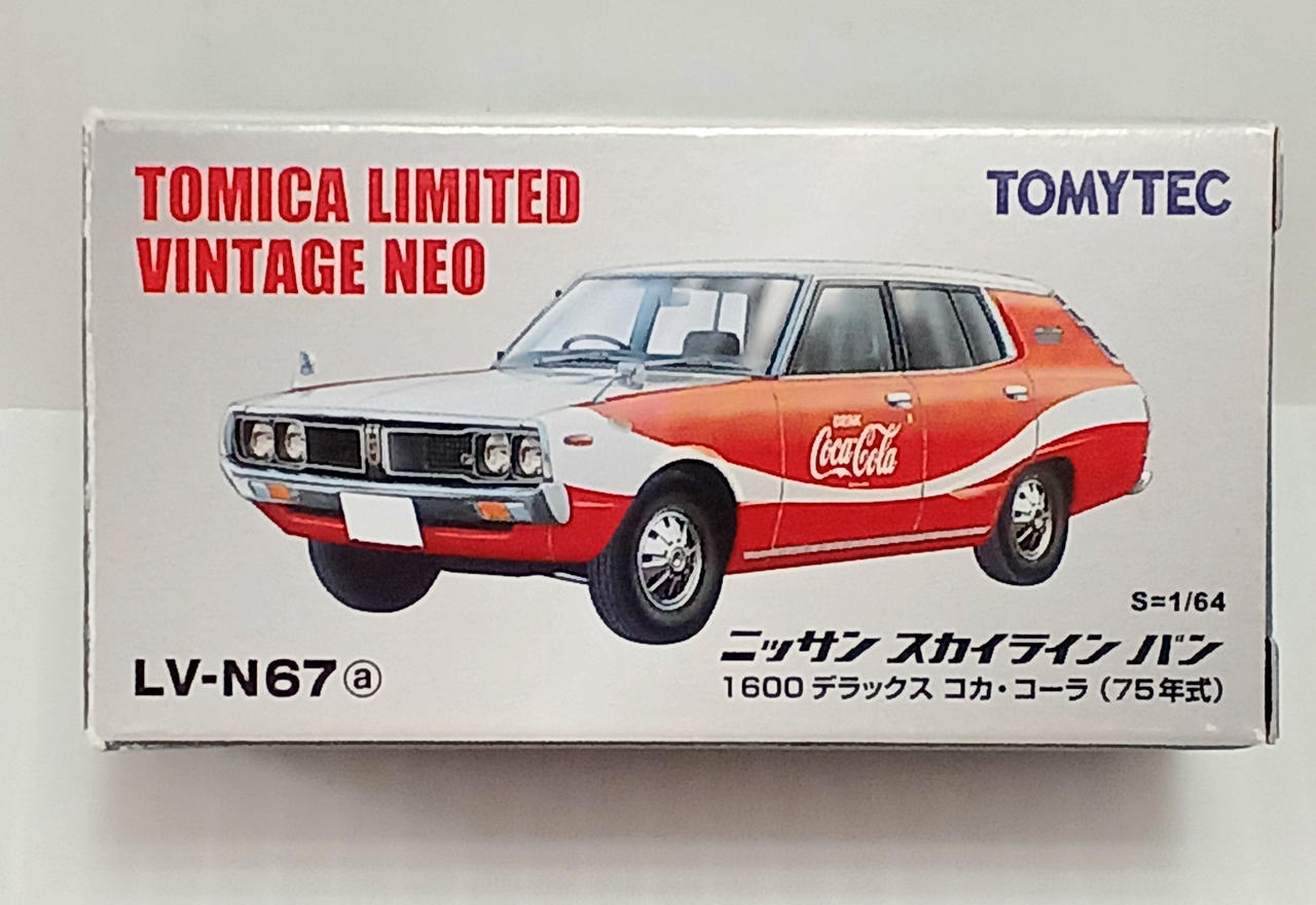 TOMYTEC|トミカリミテッドヴィンテージネオ|HARDOFFオフモール