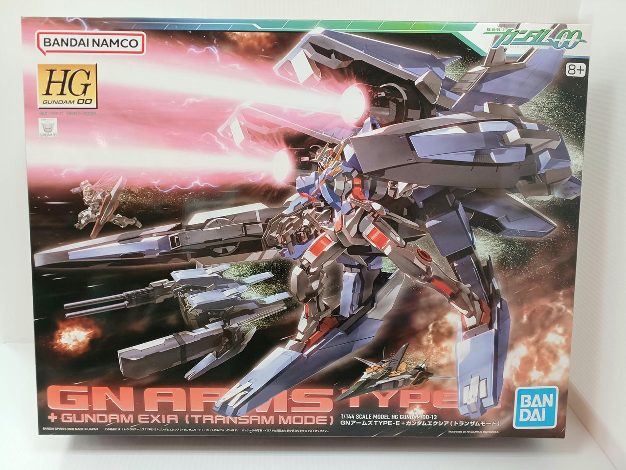 （非売品）HGダブルオーガンダム 　★送料無料★匿名配送★ HG 1/144 ダブルオーガンダム【5059234:4573102592347】